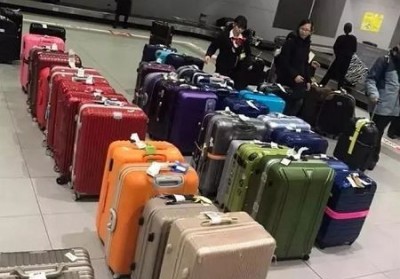 岱山行李托运